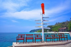 From Phuket : Maiton Island FLEXI_IMAGE 2