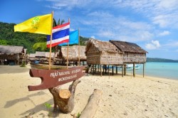 From Khao Lak : Surin Islands FLEXI_IMAGE 2